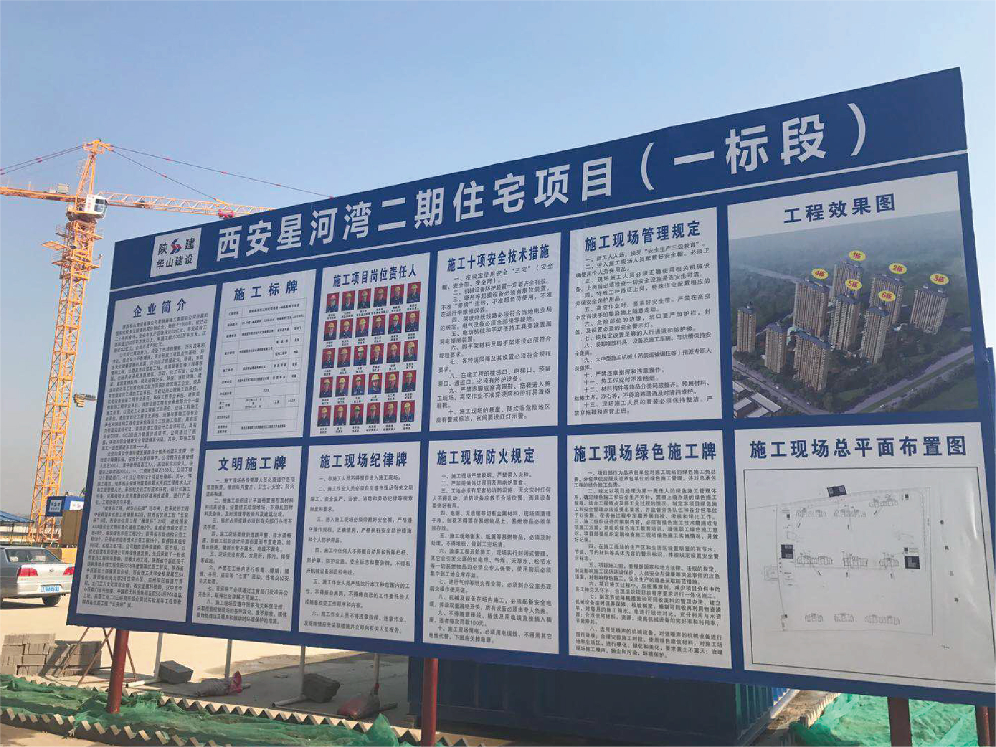了解建筑设计